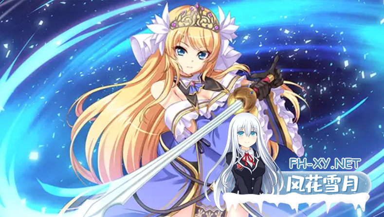 [ADV/AI汉化/新作] 淫纹斗技城市索多姆～在大观众面前被强制受孕的圣战姬（淫紋闘技都市ソドム～大観衆の前で強制受胎させられる聖戦姫～）[4G/UC]-2.png