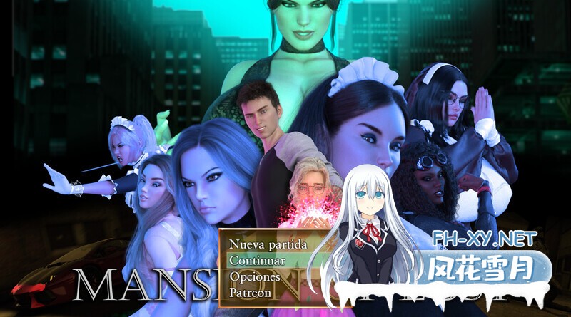 [RPG/动态/更新/3D/机翻+AI文本/巨乳]欲望大厦/Mansion of Lust[Ver7][PC/6.0G]-2.jpg