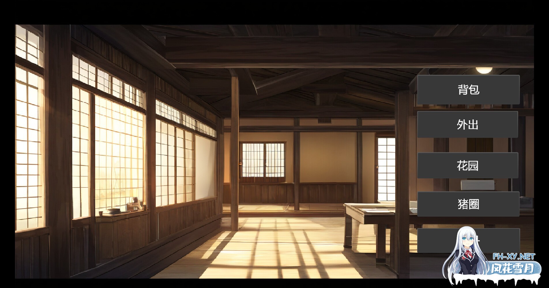 [SLG/步兵/STEAM官中/巨乳/动态/更新]修仙•母珠传/Training Legend[Ver0.65][PC/280M]-4.jpg