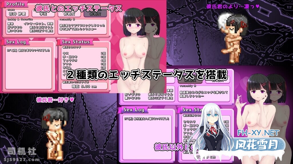 [RPG/AI汉化/动态]MY[1.97g]-2.jpg