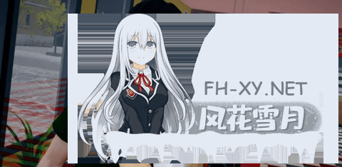 [更新/剧情SLG/汉化]我的女友是恶霸 Ch1 Ep4 官中 全存档 PC+安卓/10G-3.png