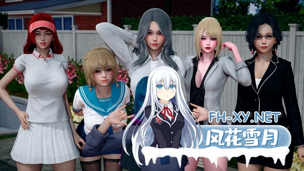 [更新/剧情SLG/汉化]我的女友是恶霸 Ch1 Ep4 官中 全存档 PC+安卓/10G-1.jpg