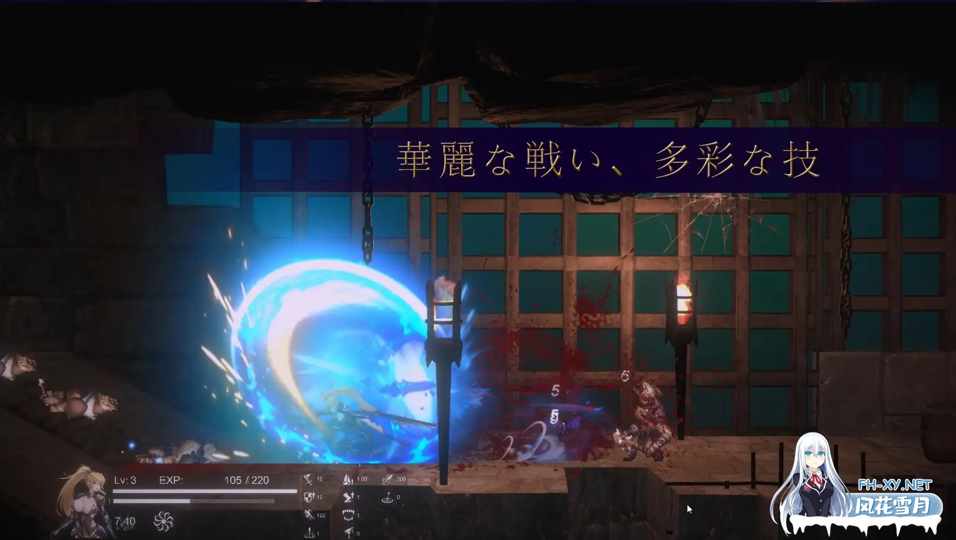 [ACT/动态/异种X/强X/触手/DL官中][RJ01291558/Supeido Esu社团]圣骑士复仇之夜/聖騎士復讐の夜[PC/5.7G]-3.jpg