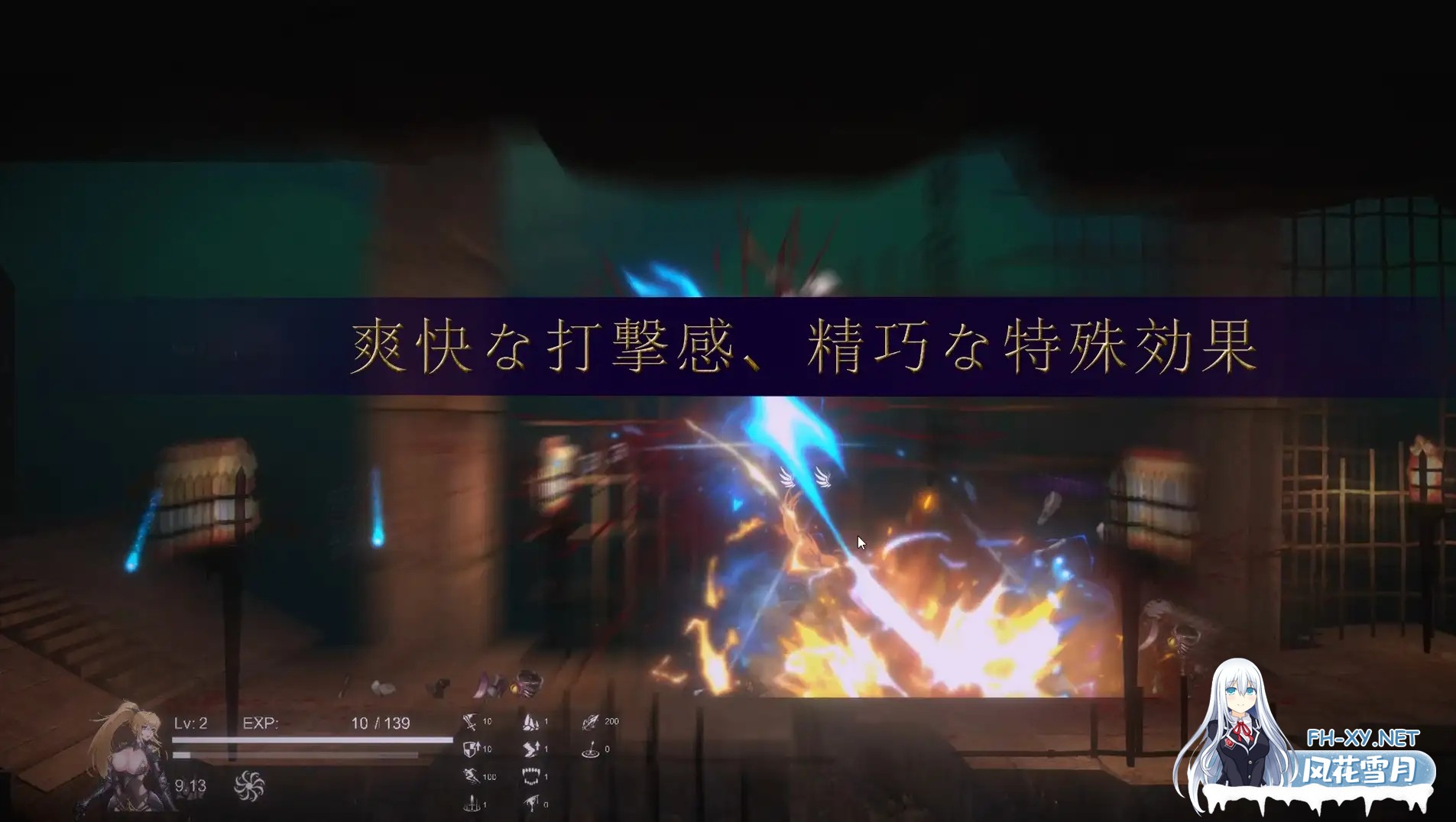 [ACT/动态/异种X/强X/触手/DL官中][RJ01291558/Supeido Esu社团]圣骑士复仇之夜/聖騎士復讐の夜[PC/5.7G]-4.jpg