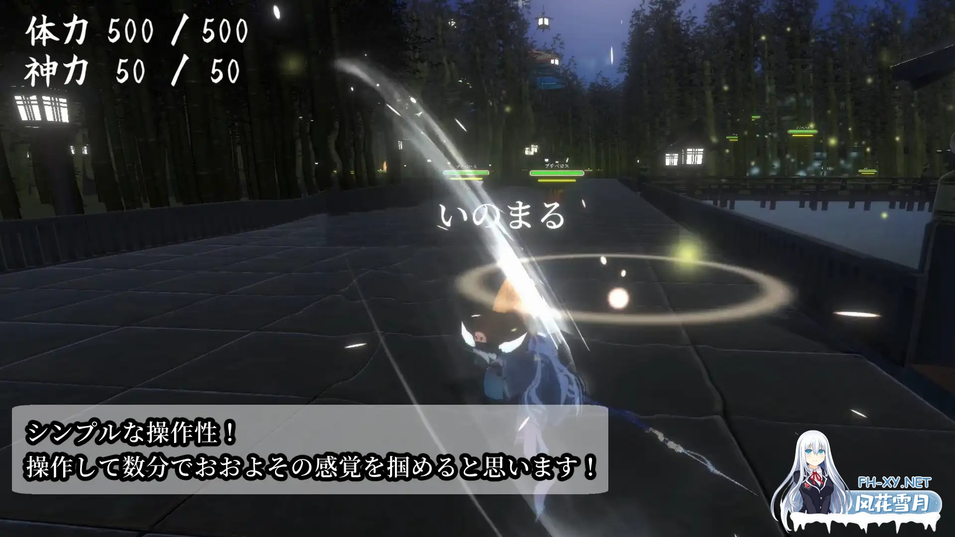 [3D/动态/萝莉/拘束/谷歌机翻][RJ407784/ ろじうら倶楽部社团]鬼之守护者/鬼の守り人[Ver1.0][PC/6.90G]-3.jpg