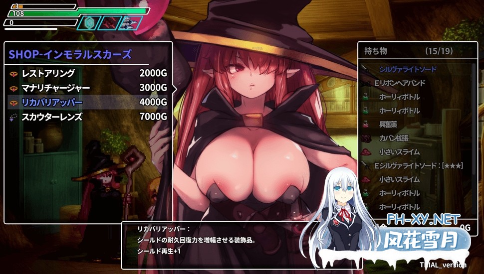 [ACT/官中/动态]封淫洞窟色情巢穴 封淫洞窟エロネストDLC~封印の迷窟[1.16g]-3.jpg