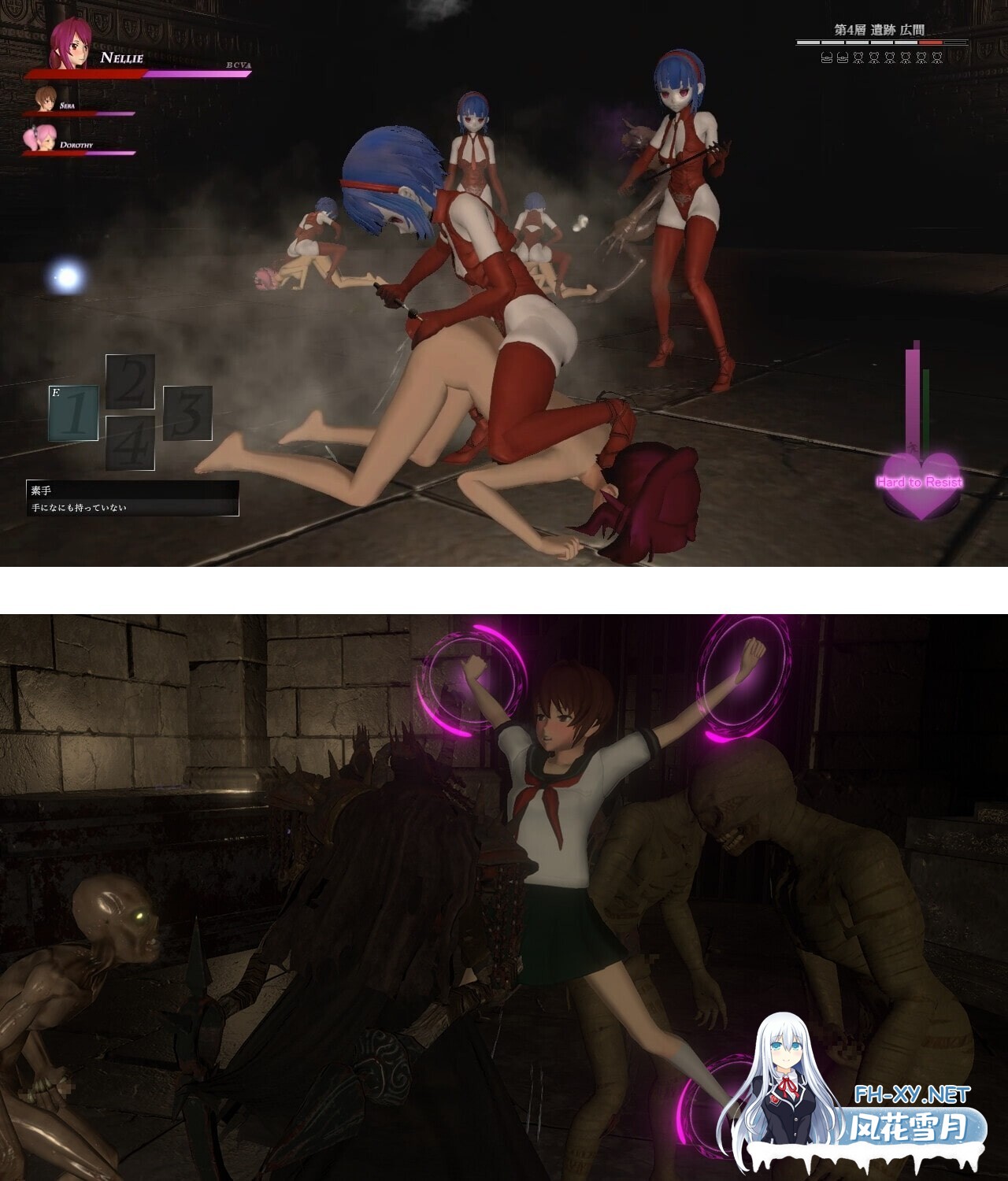 [SLG/官中/动态]淫魔天堂 サキュバスヘヴン[3.28g]-1.jpg