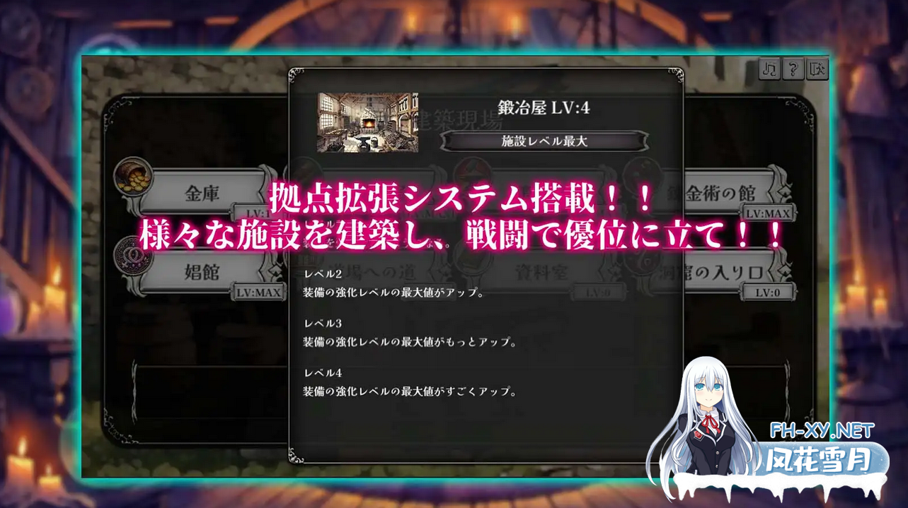 [RPG/AI汉化/新作] 不可抗拒！！人妻生存者（あらがえ!!人妻サバイバー）[3.9G/UC]-5.png