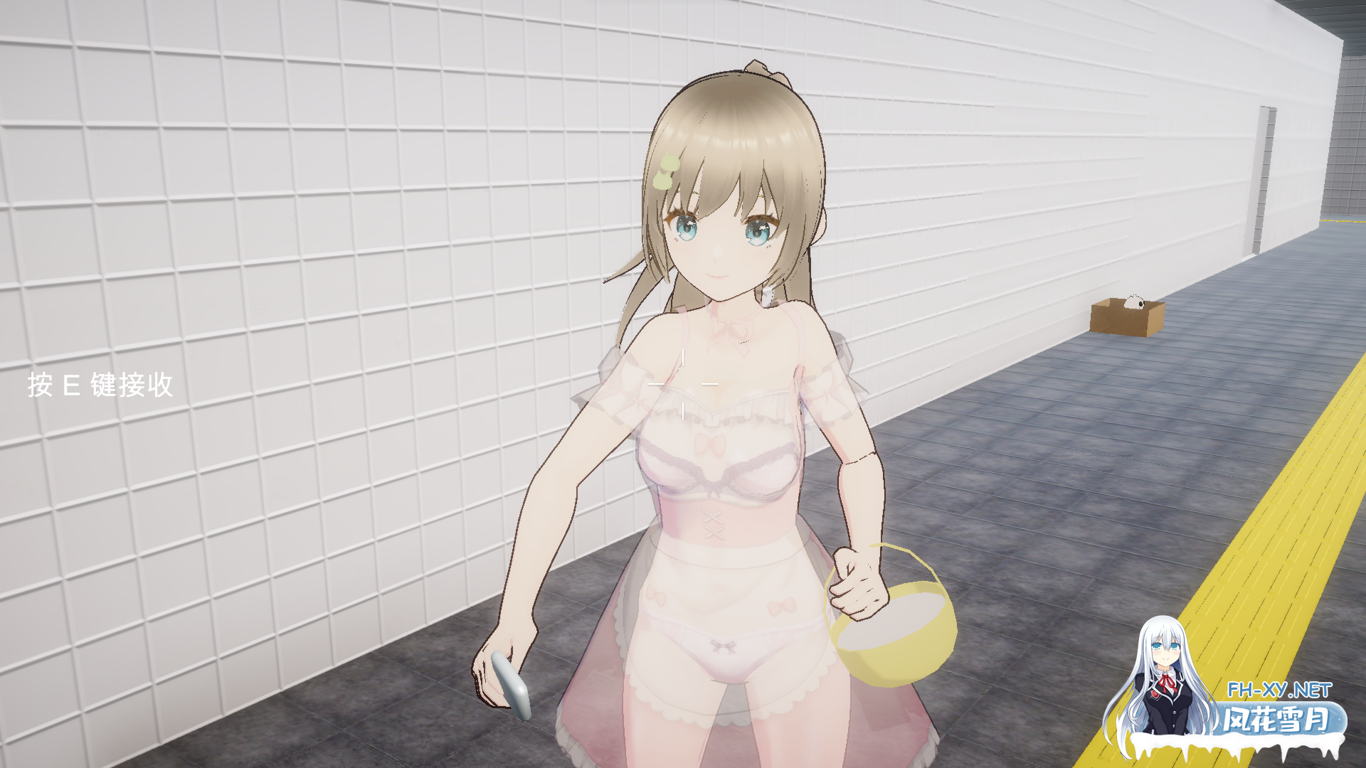 [3DSLG/AI汉化/动态]一定会被迫做爱的地铁出口 絶対にエッチさせられるメトロ出口[1.36g]-2.png