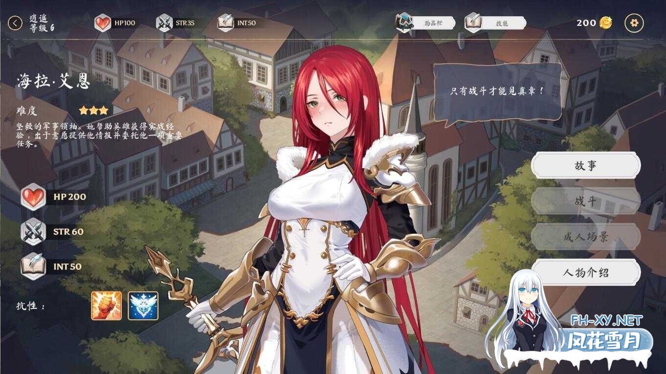 [SLG/官中/步兵/动态]奥拉：卡牌狂潮 Ver1.6 AURA: Hentai Cards – The Dark Sea DLC[2.7g]-3.jpg