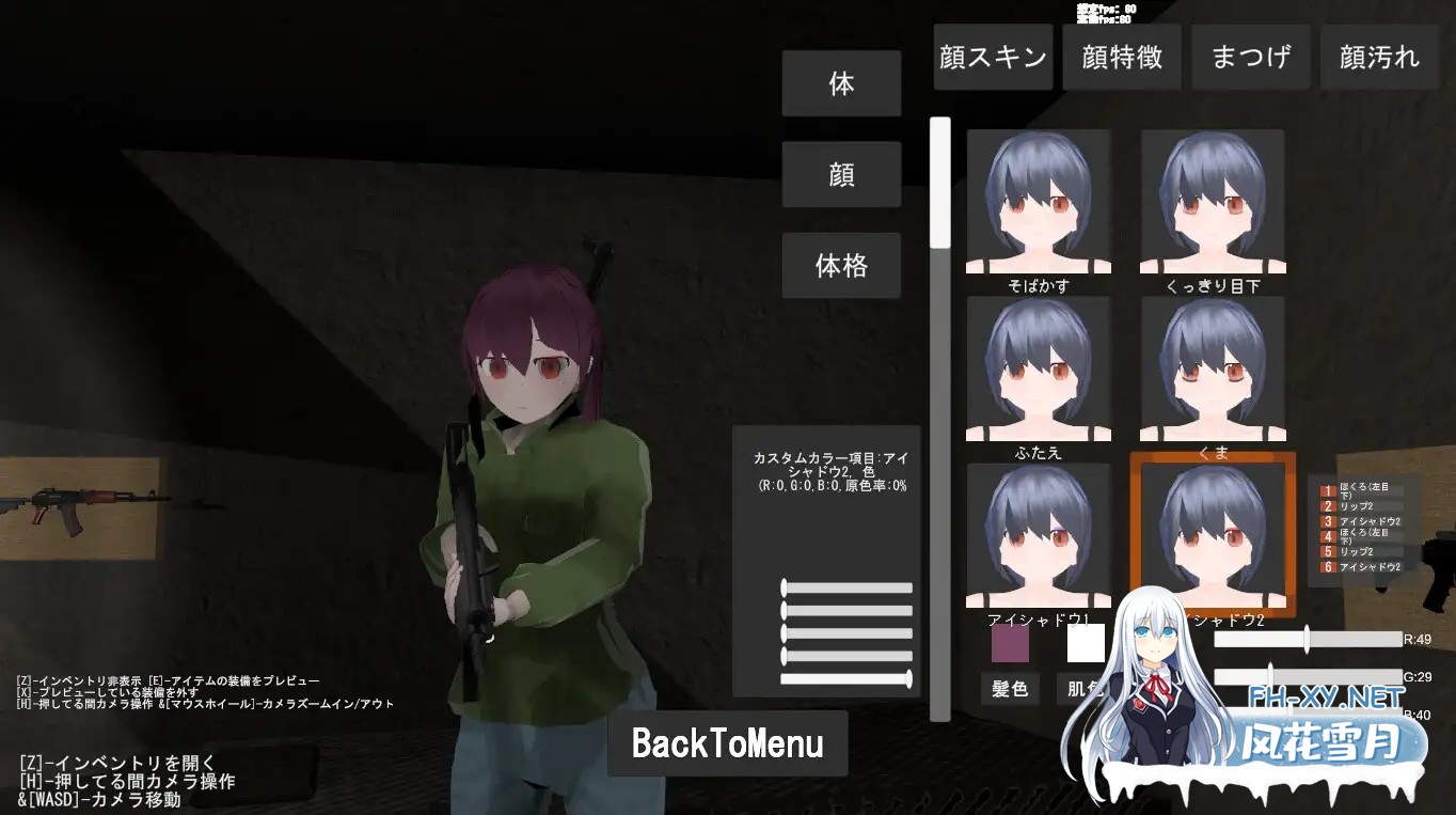 [3D/谷歌机翻/动态/虐待/口交][RJ01040421/辺獄スタジオ社团]在边狱/辺獄にて In The Limbo[Ver0.9][PC/1G]-4.jpg