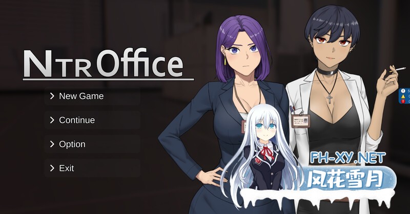 [SLG/官中/动态/更新] NTR办公室（NTR office） v20241230A [1.8G/UC]-1.jpg