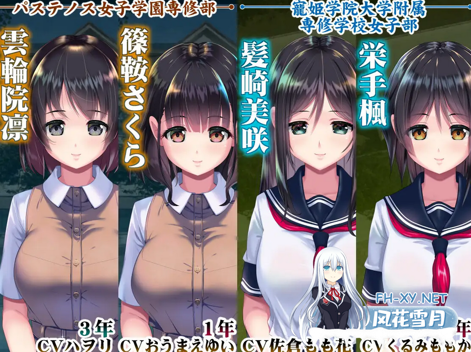 [大型SLG/最新内置AI汉化/动态] 妖梦员~梦魇制造者（妖夢員:The Nightmaretaker ～悪魔に憑かれた男～）V1.71+存档 [13G/UC]-8.png