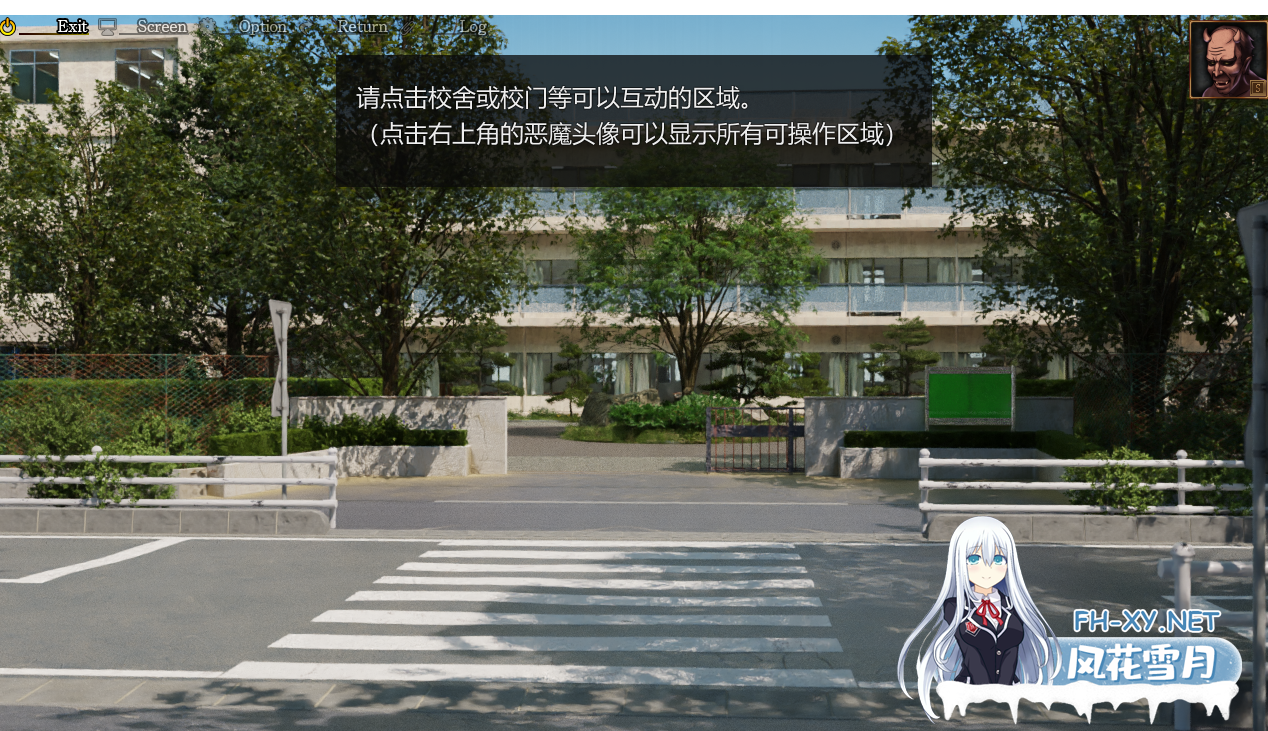[大型SLG/最新内置AI汉化/动态] 妖梦员~梦魇制造者（妖夢員:The Nightmaretaker ～悪魔に憑かれた男～）V1.71+存档 [13G/UC]-13.png