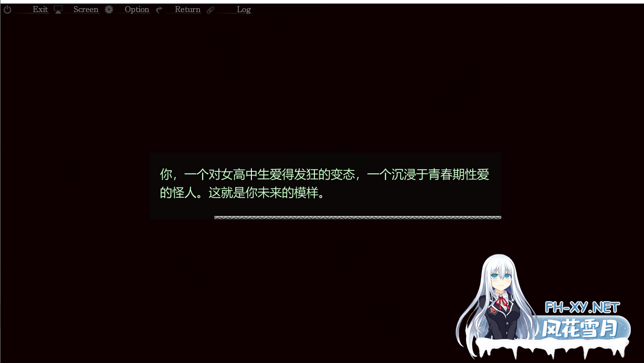 [大型SLG/最新内置AI汉化/动态] 妖梦员~梦魇制造者（妖夢員:The Nightmaretaker ～悪魔に憑かれた男～）V1.71+存档 [13G/UC]-15.png