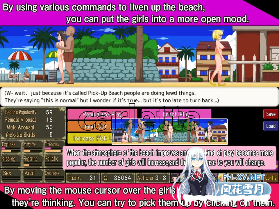 [SLG/PC/官中] 把搭讪海滩打造成疯狂啪啪的裸体海滩！v1.06 官方中文版 [265M/夸克]-2.png