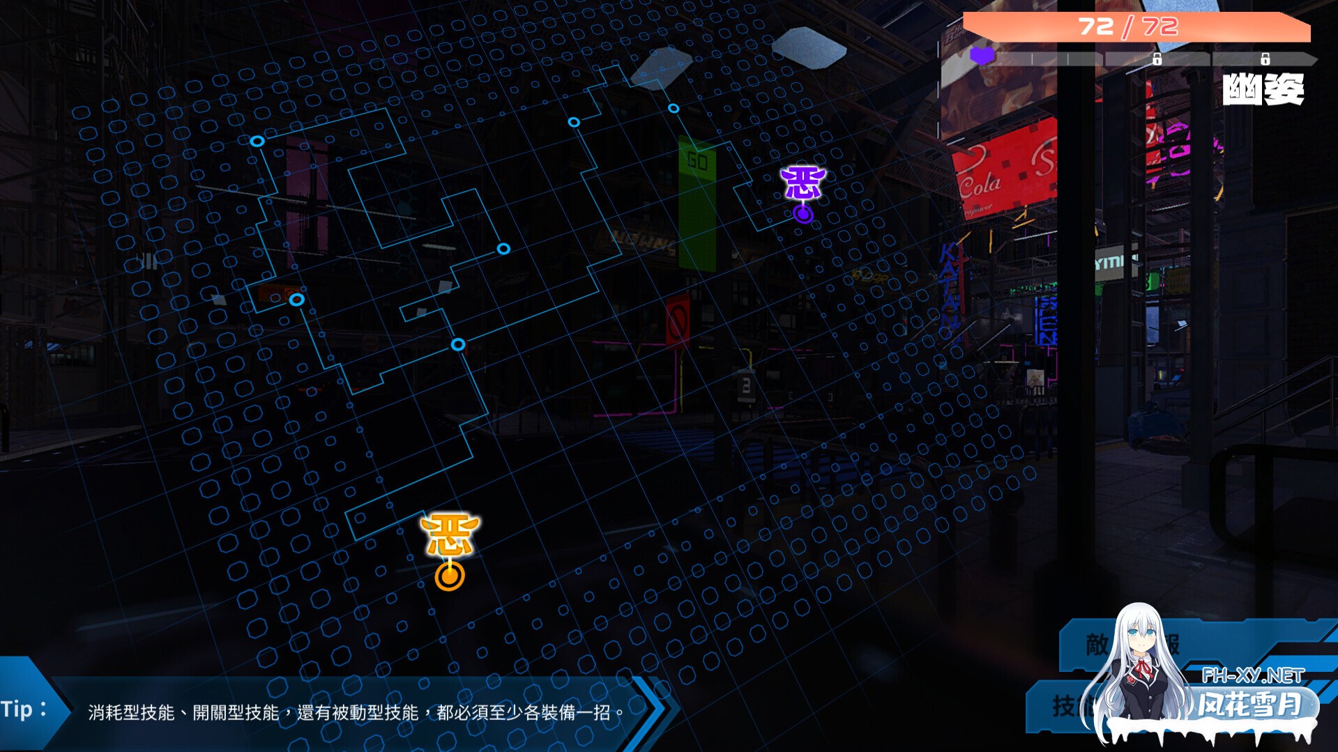 [SLG/STEAM官中/步兵/回合制]远星都市27λ/Colony City 27λ[Ver1.1.0][PC/400M]-3.jpg