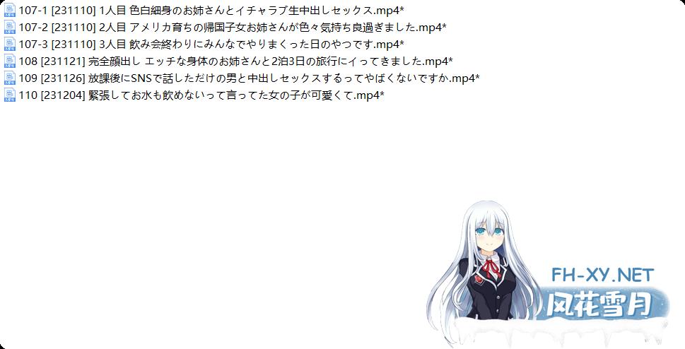 3802.png
