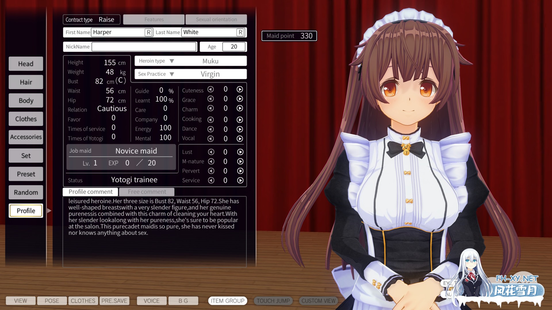 [互动3D/动态] 3D定制女仆 V1.12 官方简体中文 [3.70G]-3.jpg