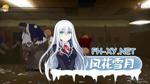 [ACT/生肉/动态/步兵] 逃离僵尸（Adult Escape From Zombie U）v2024.10.15 [610M/UC]-5.jpg