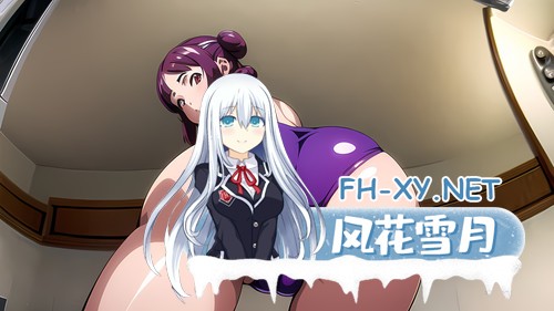 [SLG/生肉/动态/2D/巨乳/制服/AI作画]在异世界的三天/3Days in Another World[PC/630M]-2.jpg