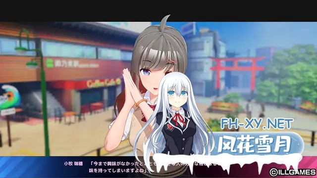 [3D互动/全动态/精翻汉化/步兵/舔阴/更新][VJ01002420/ILLGAMES]夏日狂欢/サマバケ！すくらんぶる[VerVer1.13][PC/40G]-4.jpg