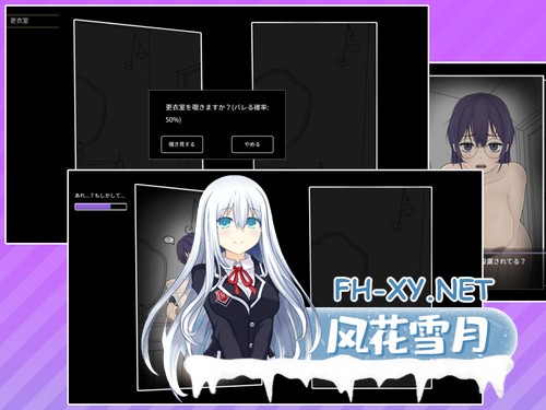 [SLG/DL官中/触摸/足交/中出/动态][RJ01299953/ワルミヨ社团]调教按摩店 ～玛丽篇～/飼いならすマッサージ店 ～マリ編～[Ver1.0.2][PC/500M]-2.jpg