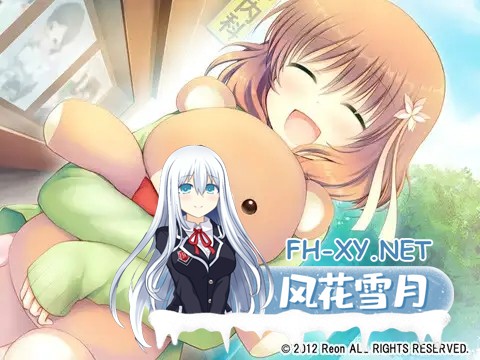 [ADV/AI汉化/纯爱/处女/青梅竹马][VJ008033/Reon]微弱的音调/Faint Tone[+全CG存档][PC/1.9G]-3.jpg