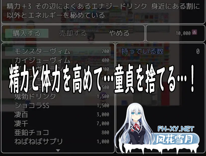 [RPG/动态/AI汉化/淫魔/巨乳/2D][RJ405647/ダーク・ブタゴリラ社团]我和魅魔签订了契约，被榨干的故事/僕がサキュバスと永続契約して搾精されるお...-9.jpg