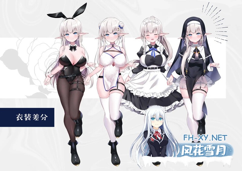 [RPG/AI汉化/更新] 为什么马蒂尔达总是一个人～与巨乳好色精灵的双人地牢攻略 Ver1.04 [2.2G/UC]-3.jpg