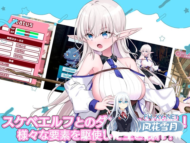 [RPG/AI汉化/更新] 为什么马蒂尔达总是一个人～与巨乳好色精灵的双人地牢攻略 Ver1.04 [2.2G/UC]-2.jpg