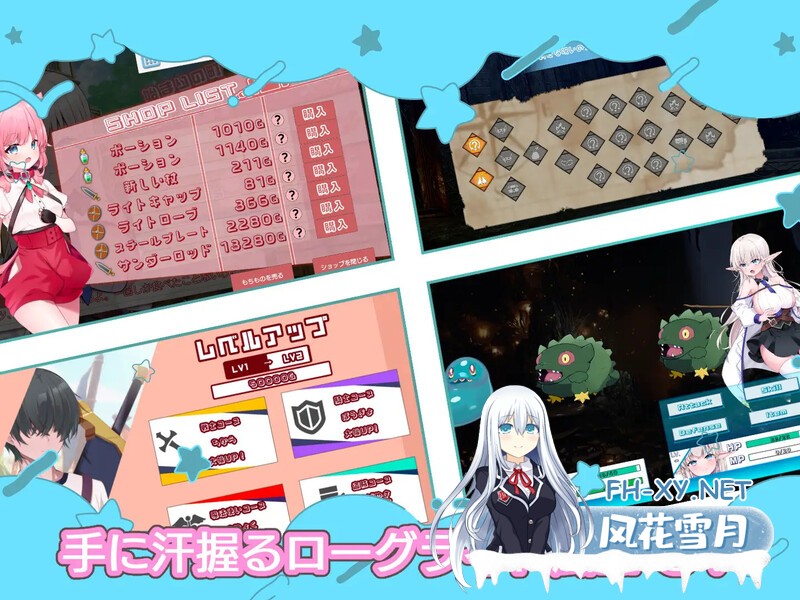 [RPG/AI汉化/更新] 为什么马蒂尔达总是一个人～与巨乳好色精灵的双人地牢攻略 Ver1.04 [2.2G/UC]-7.jpg