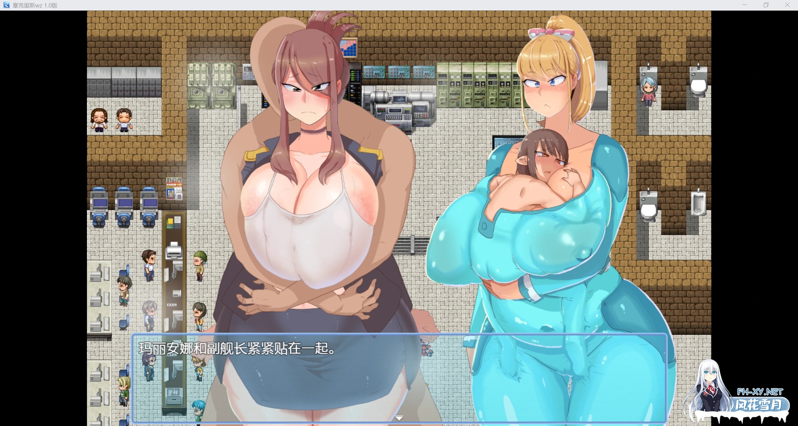 [爆款小马拉火车RPG/AI汉化/2D]塞克里斯wz 1.3版[PC+安卓/2.39g]-2.jpg