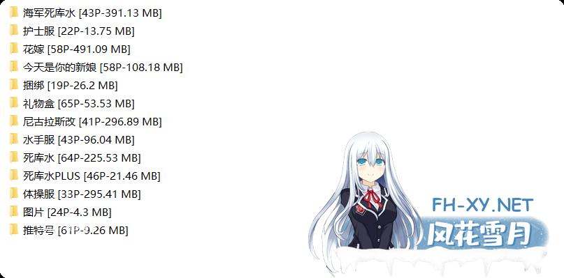 3981 (1).png