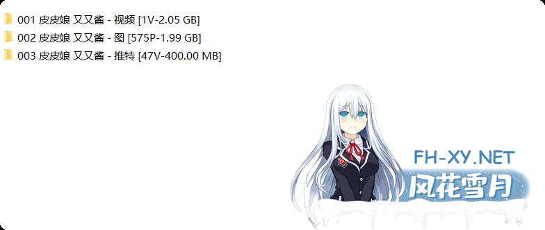 3981 (2).png