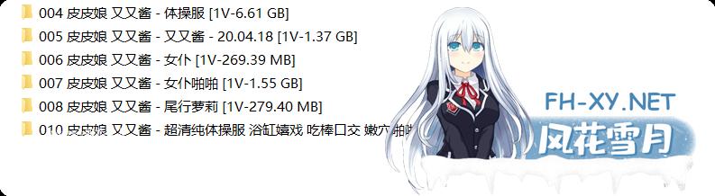 3982.png