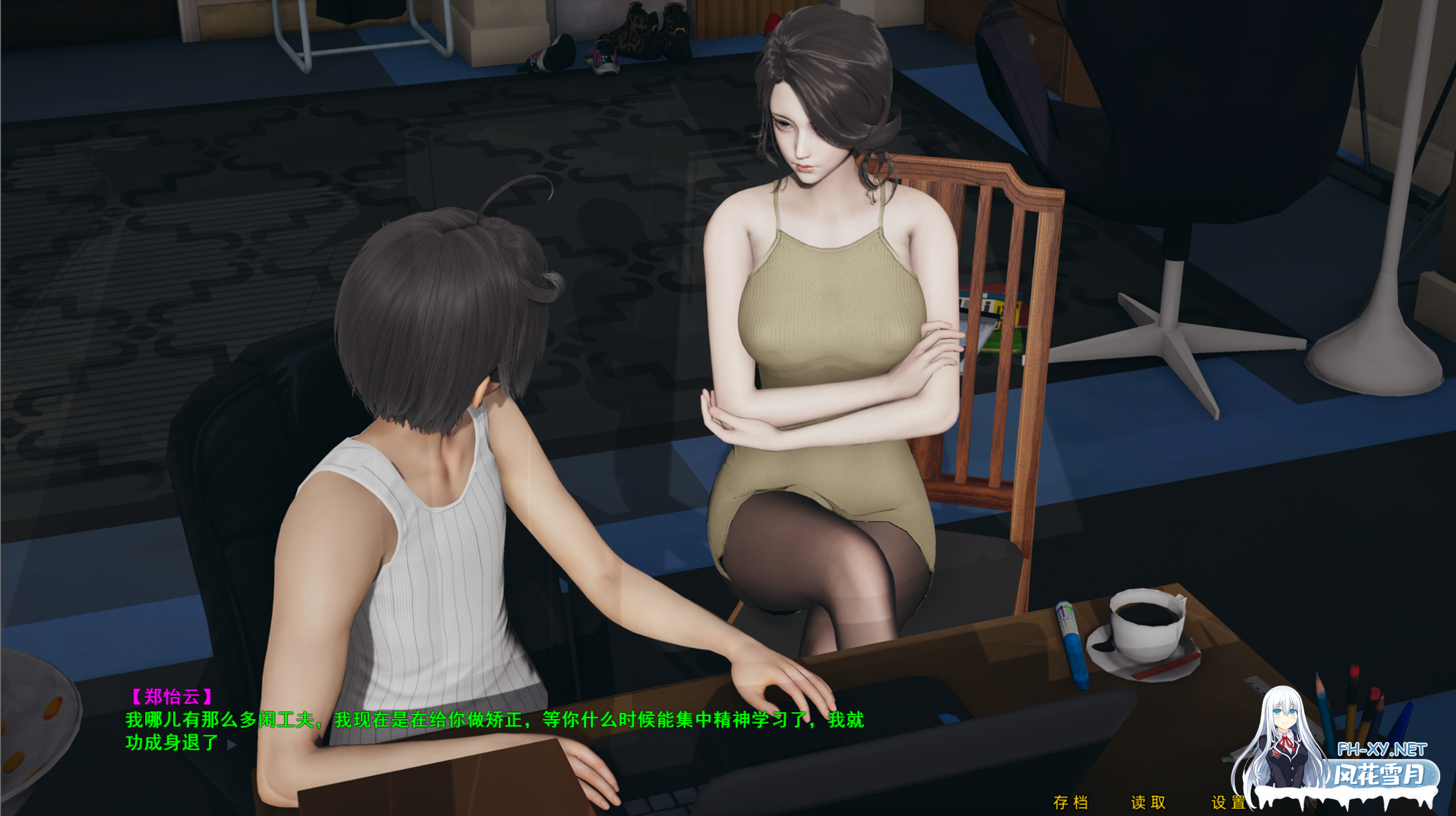 [SLG/动态/中出/步兵/官中]母上攻略[1-5 重制版][PC/14.10G]-3.png