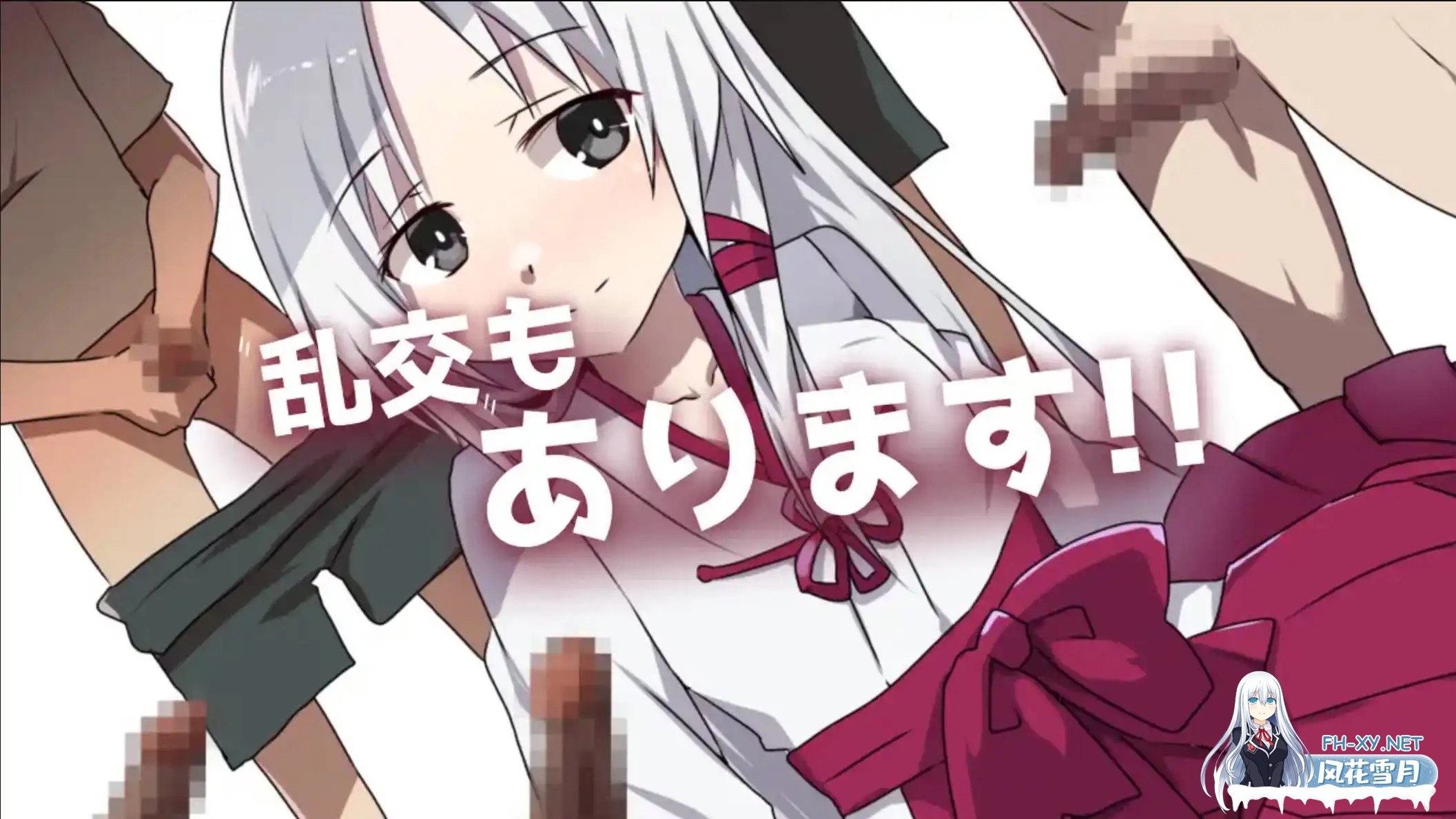[RPG/汉化/PC+安卓] 神灵奇缘1.0 汉化版 [600M]-6.jpg