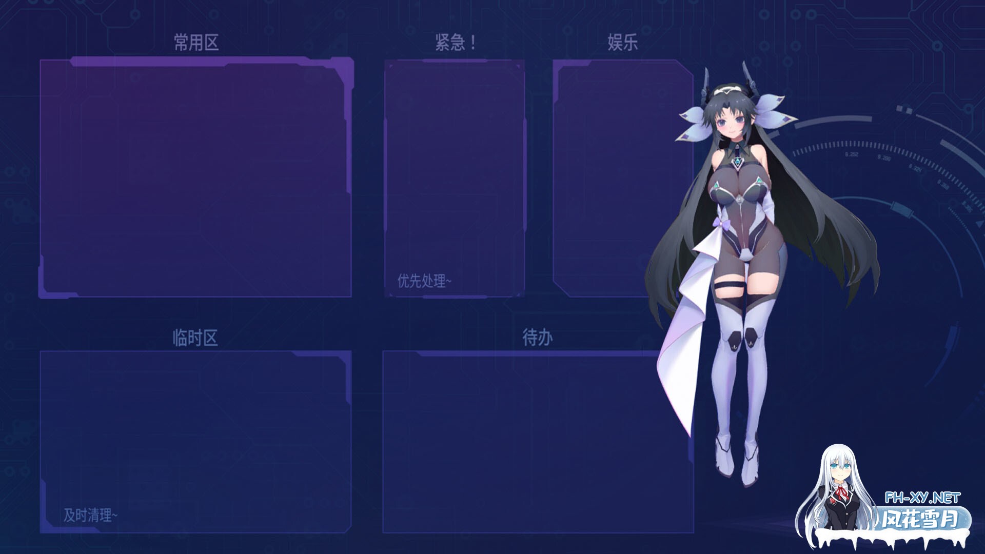 [SLG/动态/STEAM官中/巨乳/步兵]遗失：发现/Lost:Find[V7840597+DLC][PC/1G]-5.jpg