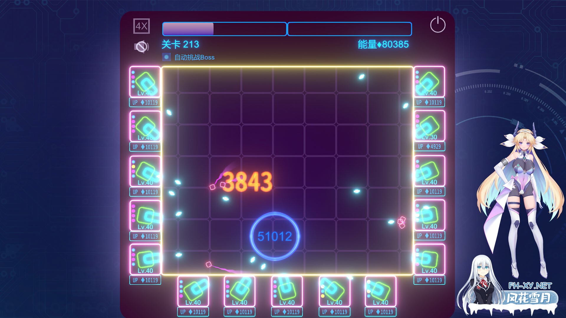 [SLG/动态/STEAM官中/巨乳/步兵]遗失：发现/Lost:Find[V7840597+DLC][PC/1G]-8.jpg