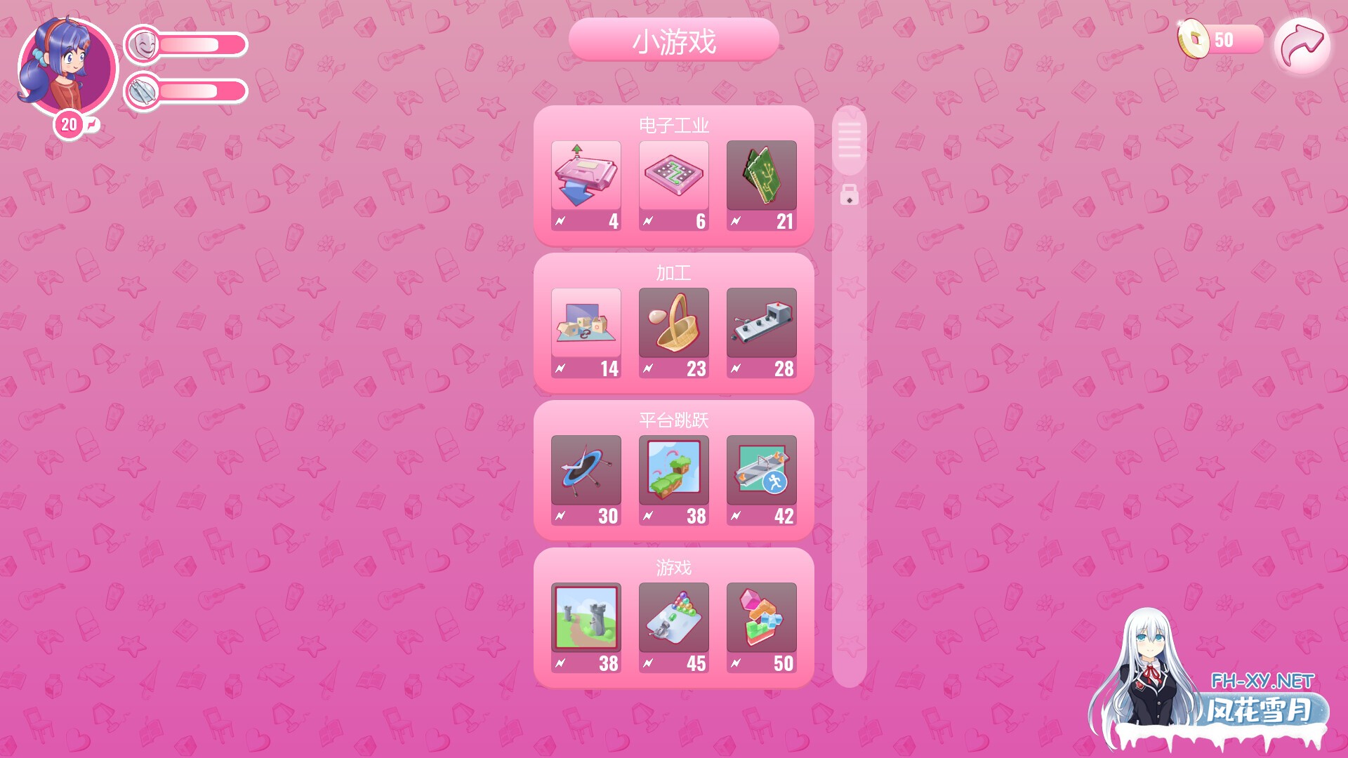 [互动SLG/更新/STEAM官中]米塔/MiSide[Ver0.923+MOD框架整合+绅士MOD整合][PC/3.70G]-4.jpg