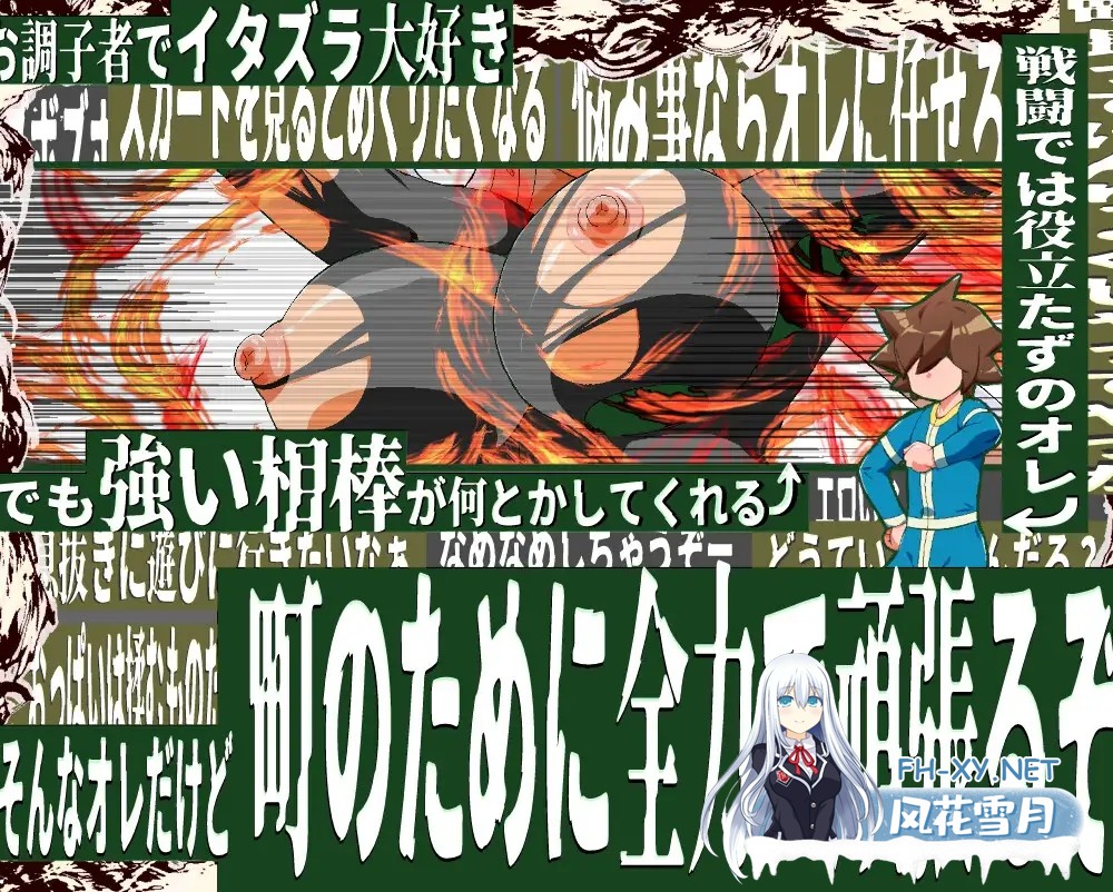 [RPG/机翻+AI文本/正太/巨乳/舔阴][RJ01309802/ H：O：T（仮）社团]正太镇长是个新手/ショタ町長は未熟者![PC/1.90G]-4.jpg