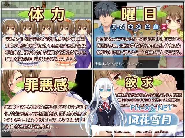 0dc885f0c8342f2a2040d1c3545cc969.png