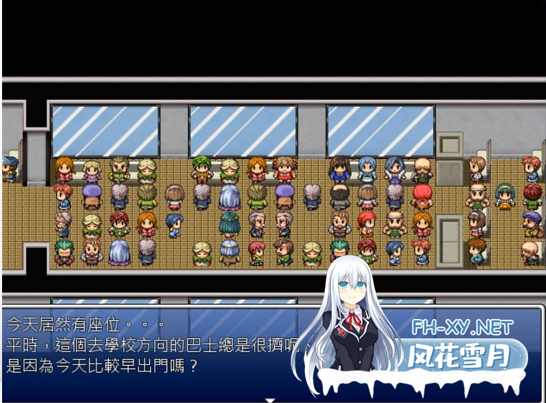 [RPG/中文/CV] 不可能吧!某优等生的异常性交流V1.1 汉化版 [300M]-3.png