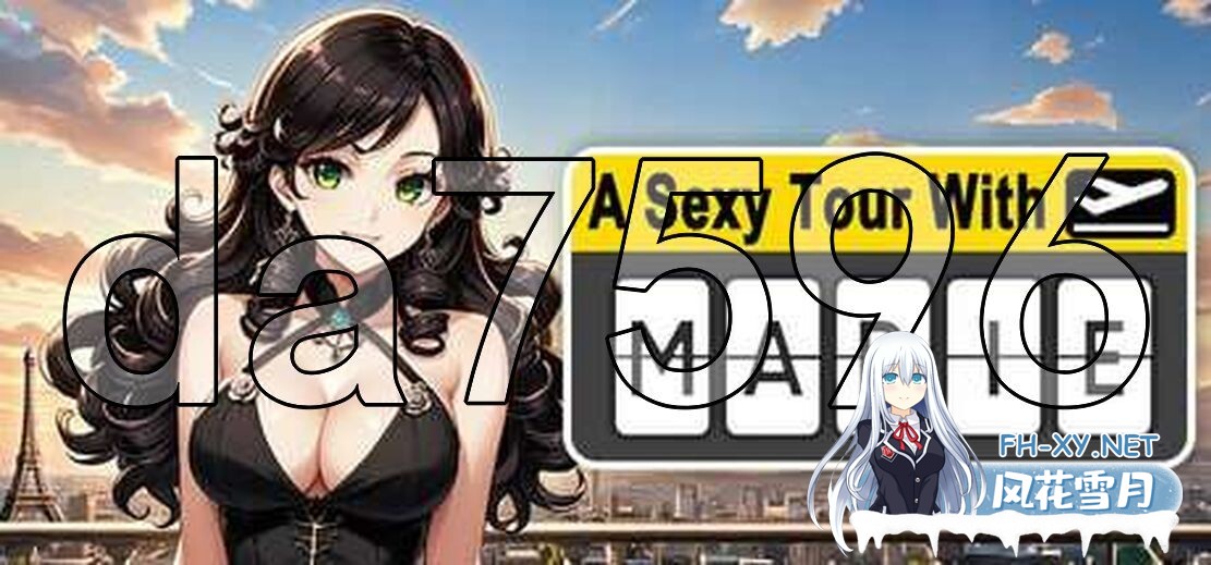 [亚洲风SLG/新作] 性感之旅：玛丽 A Sexy Tour With Marie 官中版 [310M/百度]-2.jpg
