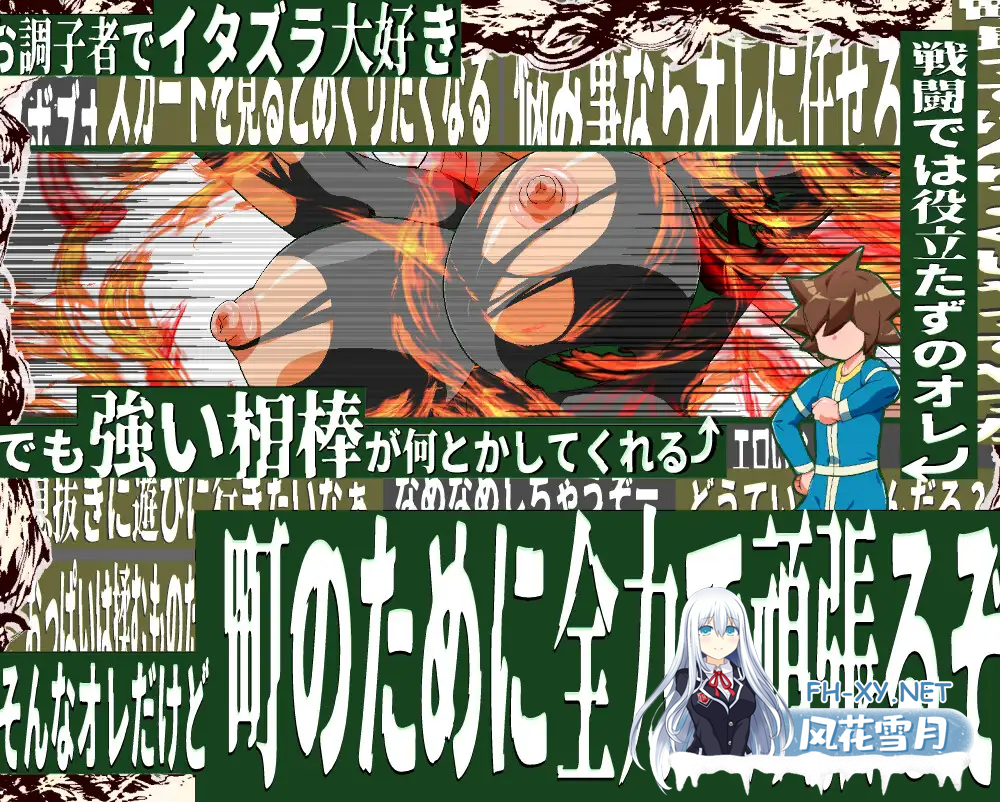 [RPG/PC/AI汉化]正太町长是新手！ ショタ町長は未熟者! Ver1.01 [1006.8MB]夸克-4.png