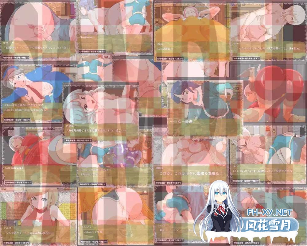[RPG/PC/AI汉化]正太町长是新手！ ショタ町長は未熟者! Ver1.01 [1006.8MB]夸克-2.jpg