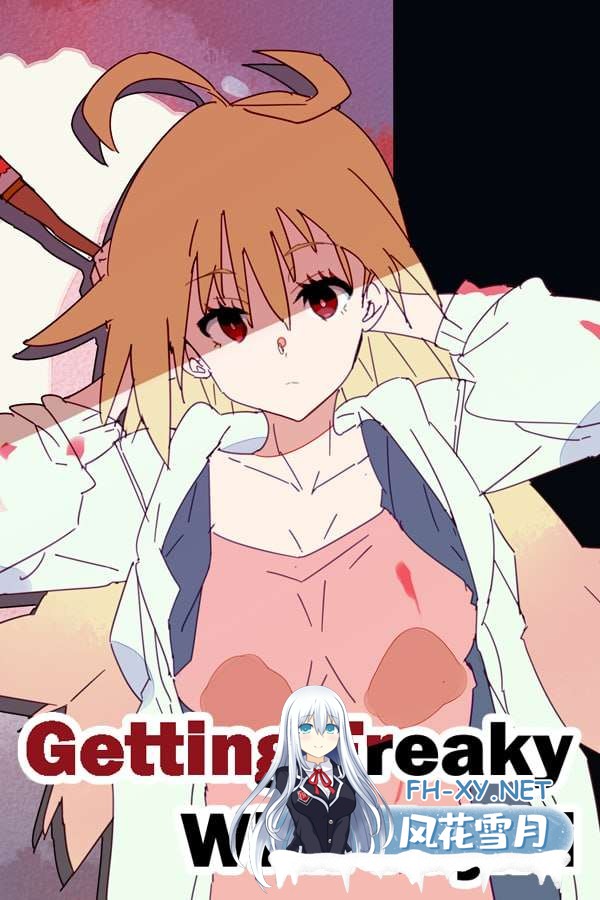 [日式SLG/NTR寝取/PC+安卓] NTR幻想之我的藤木同学 Getting Freaky With Fujiki  Steam官方中文版 [1.3G]-1.jpg