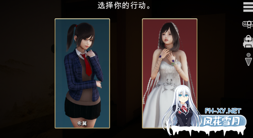 [官中/神作SLG]特工17/Agent17 V0.24.8 Bug修复官方中文版 安卓+PC/4.3Ｇ-2.png