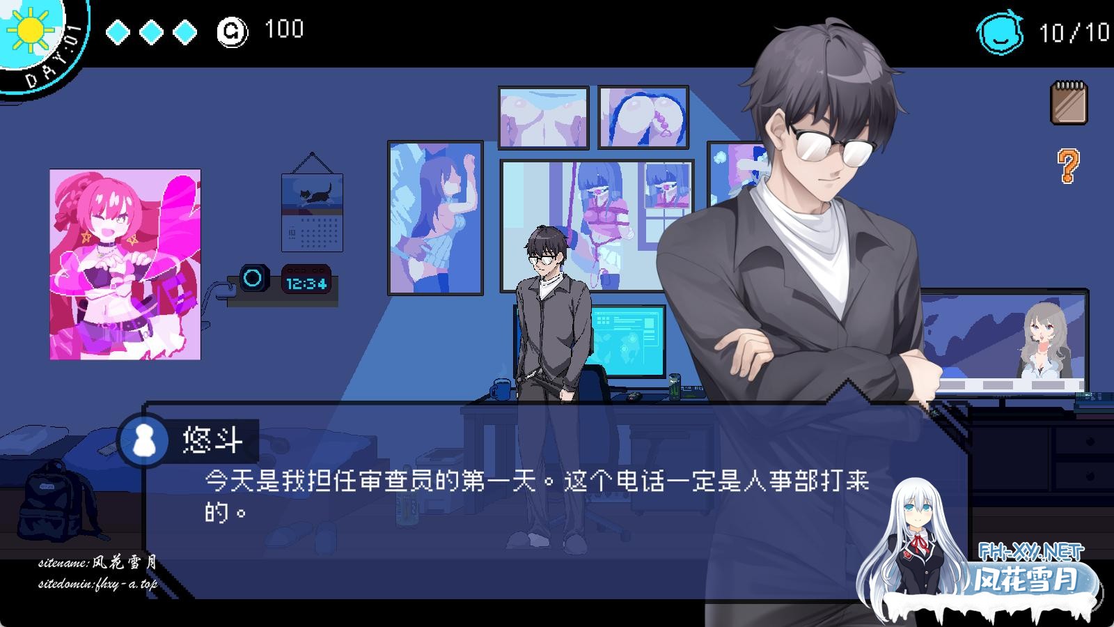 更新[SLG/官中/动态/NTR]社群审查 エロ検閲者(the censor) Ver3.1.0官方中文正式版+存档[PC/1.6G]-1.jpg